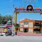 Destiny Homestay
